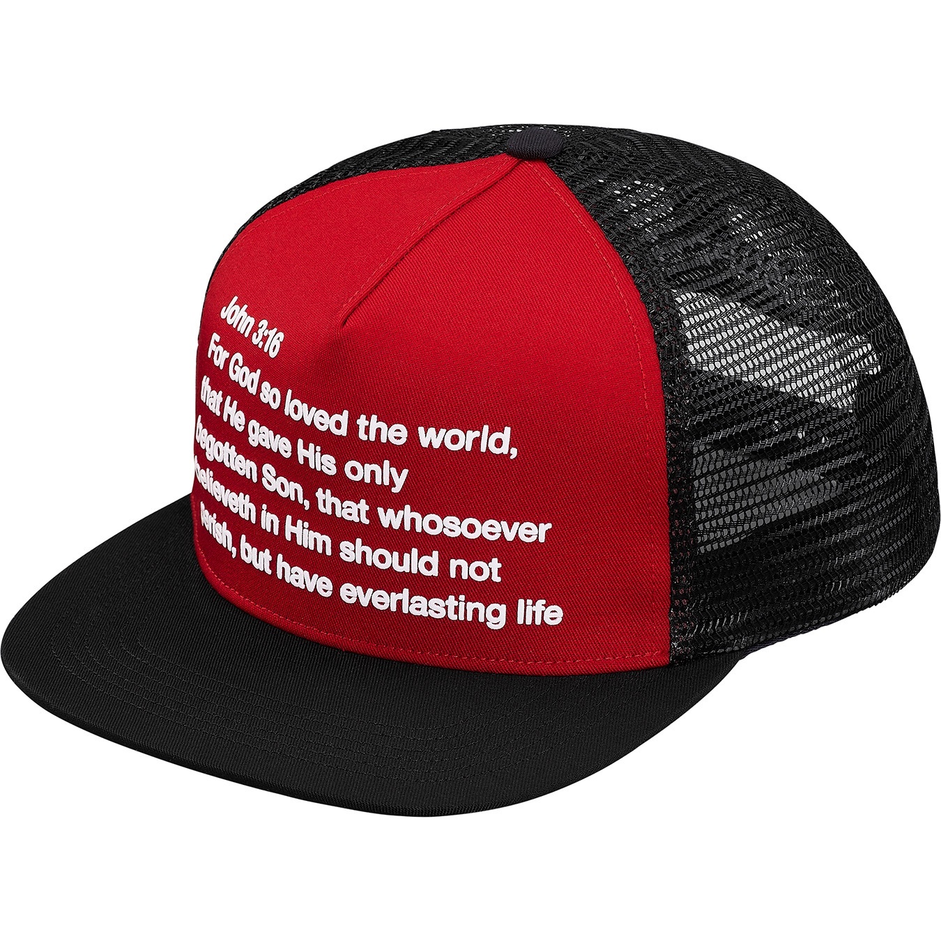 Preach Mesh Back 5-Panel view 8